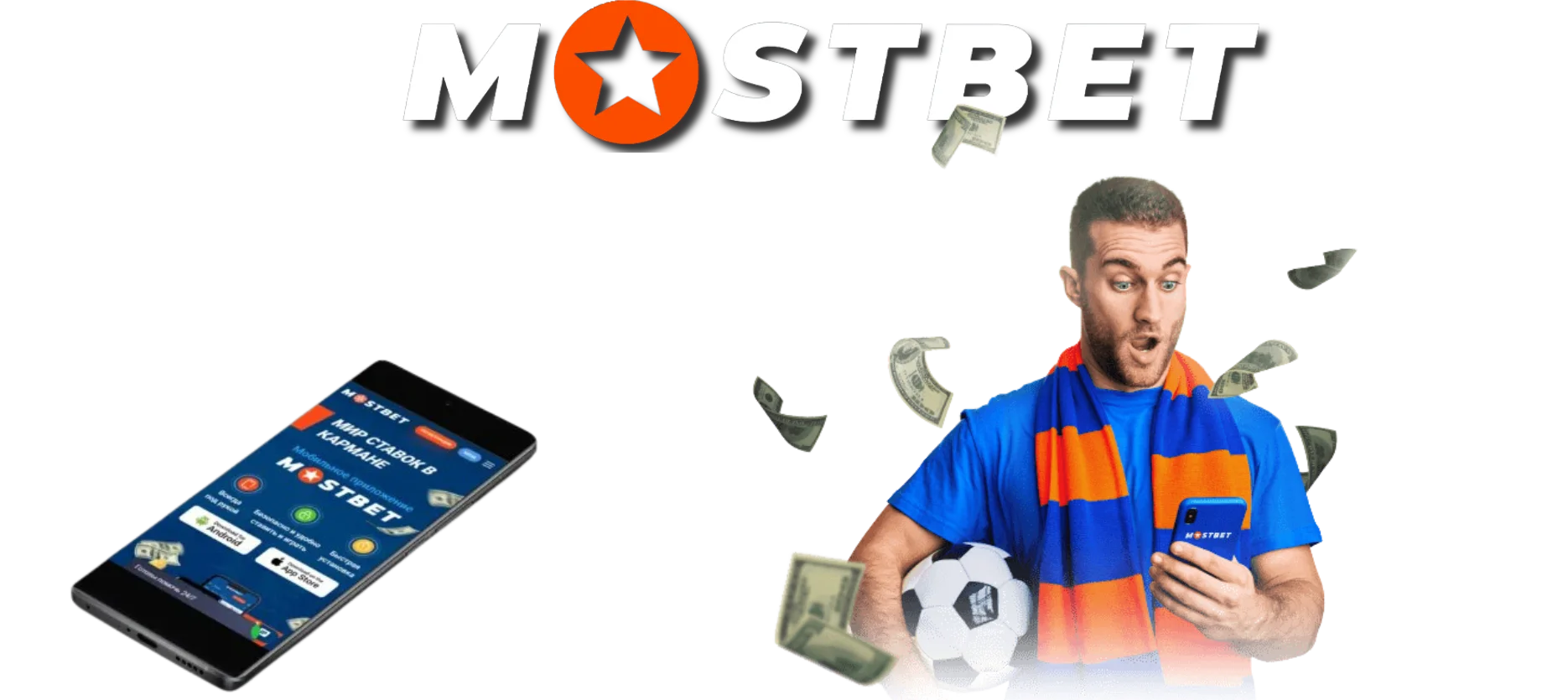 Paano Mag-withdraw ng Pera?