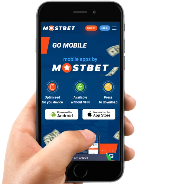 Bakit Dapat Mong I-download ang Mostbet App?
