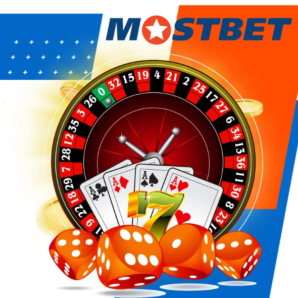 Steps for Activating Your Mostbet Bonus Code