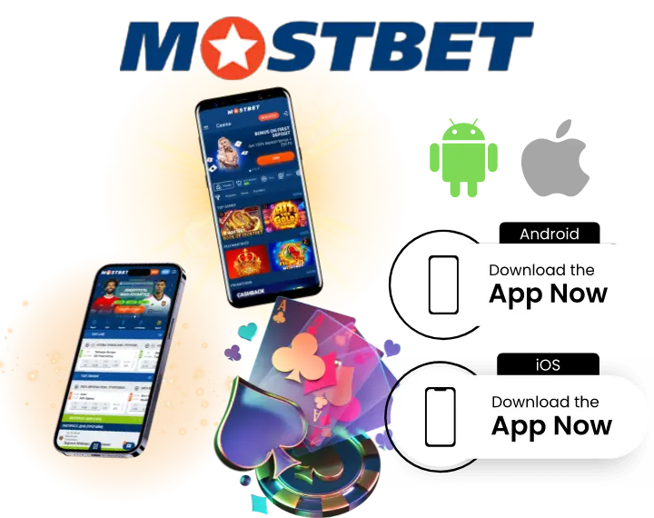 Mostbet App para sa iOS – Mga Device ng iPhone at iPad