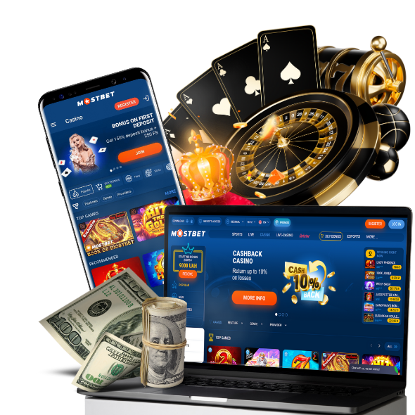 Mga Pagkakaiba sa Pagitan ng Mostbet App at ang Website
